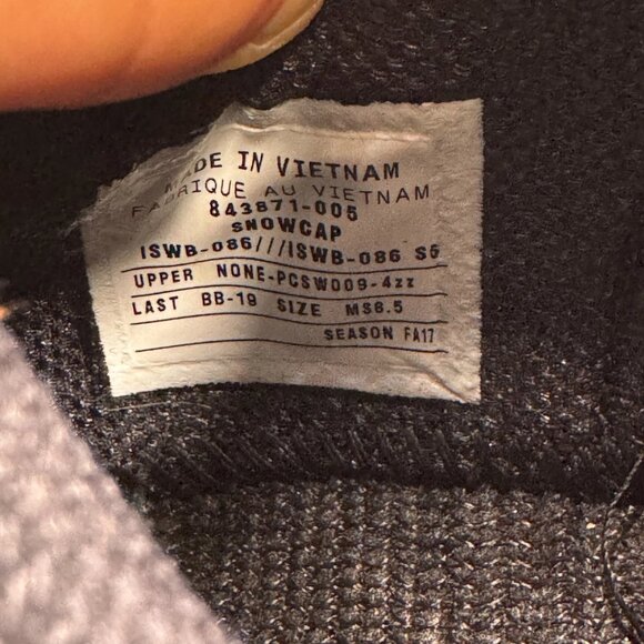 Size 8.5 Nike Hyper Adapt 2.0 Bred EARL Mens Black Red Sneakers 843871-005 - Picture 9 of 12